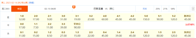 郭艾伦回归,点燃激情,辽宁,乐鱼体育官网,乐鱼体育App,乐鱼体育直播,乐鱼体育下载,乐鱼体育资讯