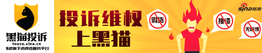 2026年新品爆发，会员流失：霸王茶姬改革挑战大