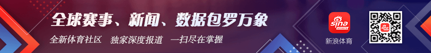 阿森纳前锋,马丁内利转,会利雅得新,乐鱼体育官网,乐鱼体育App,乐鱼体育直播,乐鱼体育下载,乐鱼体育资讯