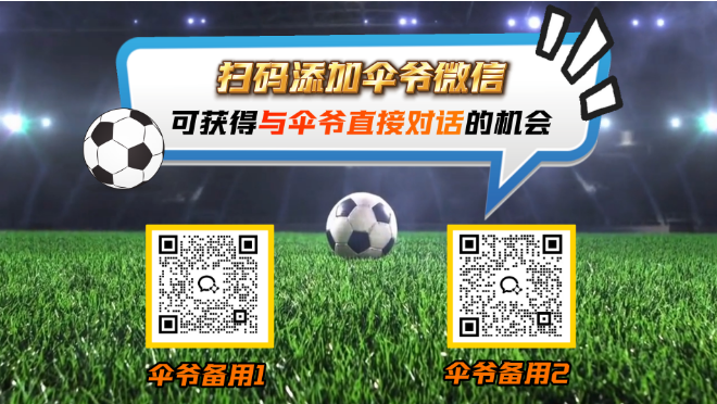 跨界合作新尝试，体育品牌电竞游戏联名款亮相
