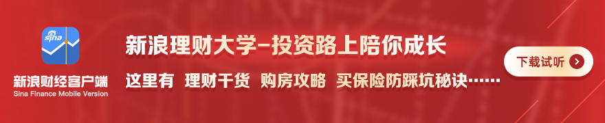 跨界合作新,尝试,体育品牌电,乐鱼体育官网,乐鱼体育App,乐鱼体育直播,乐鱼体育下载,乐鱼体育资讯