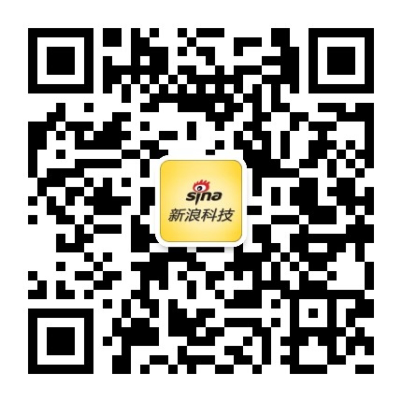 独家：国米引进帕瓦尔，3200万欧转会费锁定五年合约